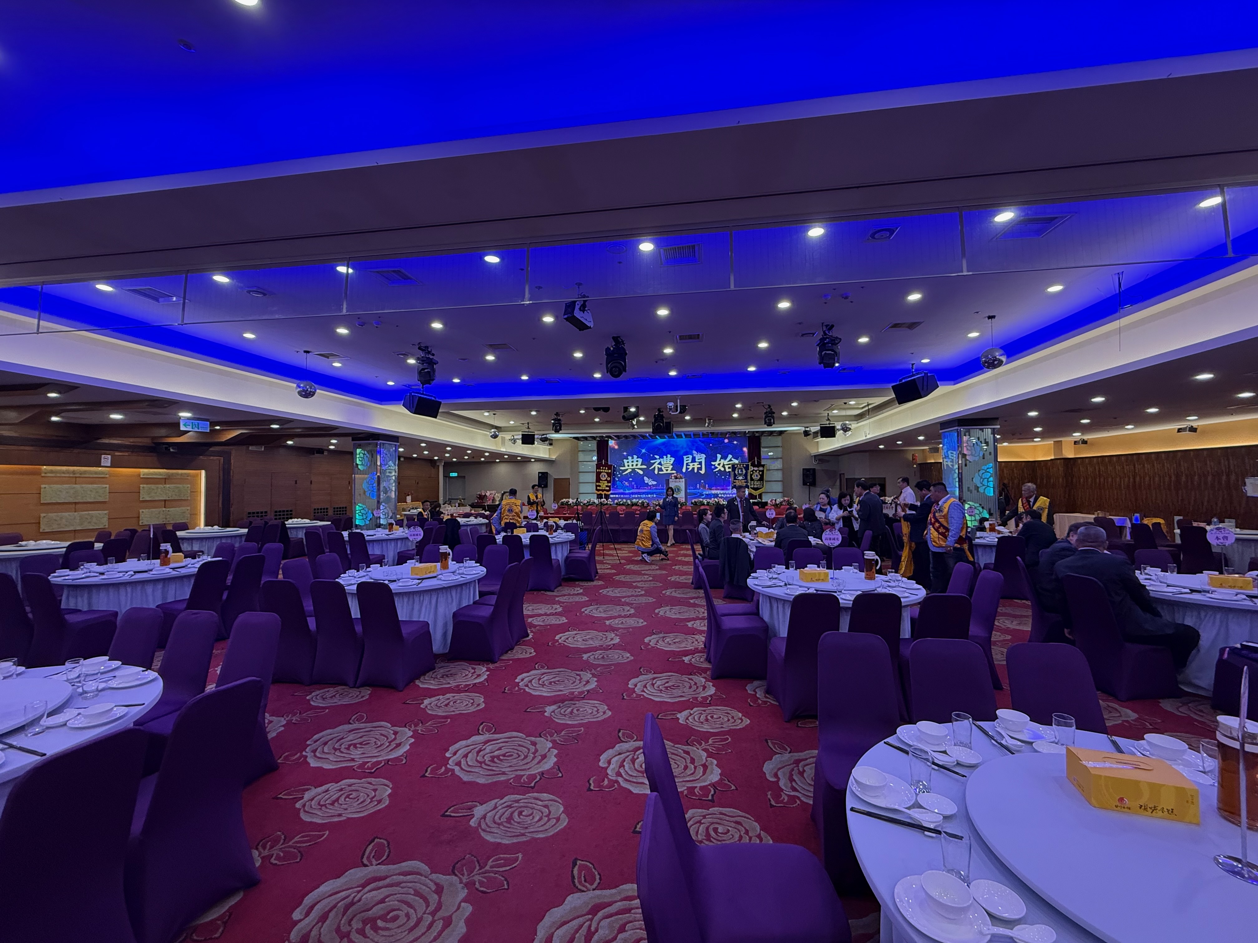 獅子會會長交接典禮